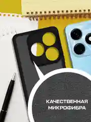 Чехол-накладка Krutoff Silicone Case для TECNO Spark 20 черный