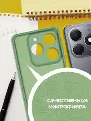 Чехол-накладка Krutoff Silicone Case для TECNO Spark 20 Pro зелёный
