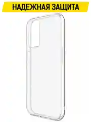 Чехол-накладка Krutoff Clear Case для OPPO A55