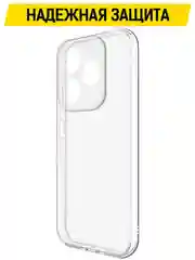 Чехол-накладка Krutoff Clear Case для ITEL P55
