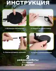 Белый садовый светильник на солнечных батареях для дачи и сада, фонарь Медуза,уличный светлячок