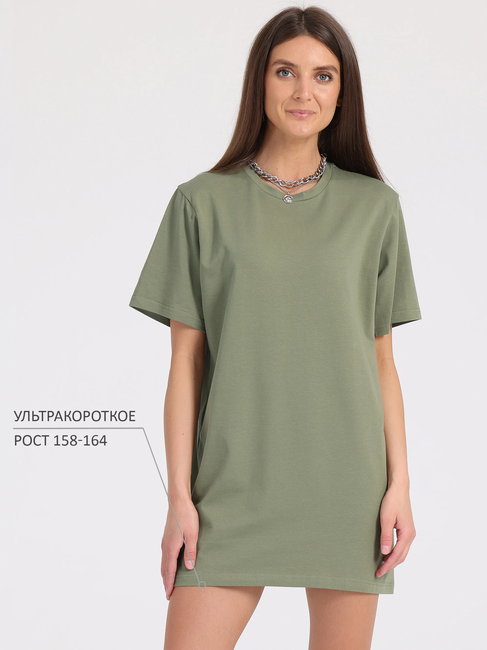 Оливковый платье-футболка Oversize, ультракороткое