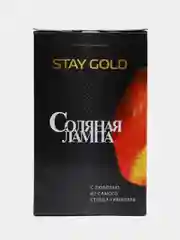 Соляная лампа лечебная из гималайской соли 2-3 кг, солевой, настольный светильник