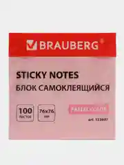Стикеры самоклеящиеся