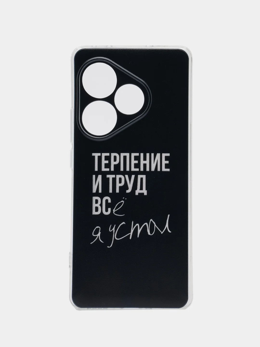 Тёмно-коричневый чехол на Realme GT 6/GT 6T/GT Neo 6/GT Neo 6 SE / Реалми GT 6 прозрачный, с рисунком