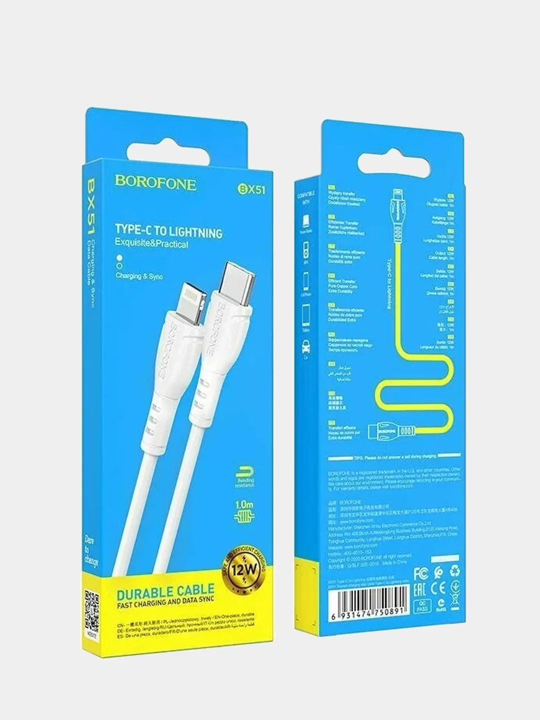 Белый кабель USB-C Apple iPhone Lightning Borofone BX51 PD быстрая зарядка для айфона iphone