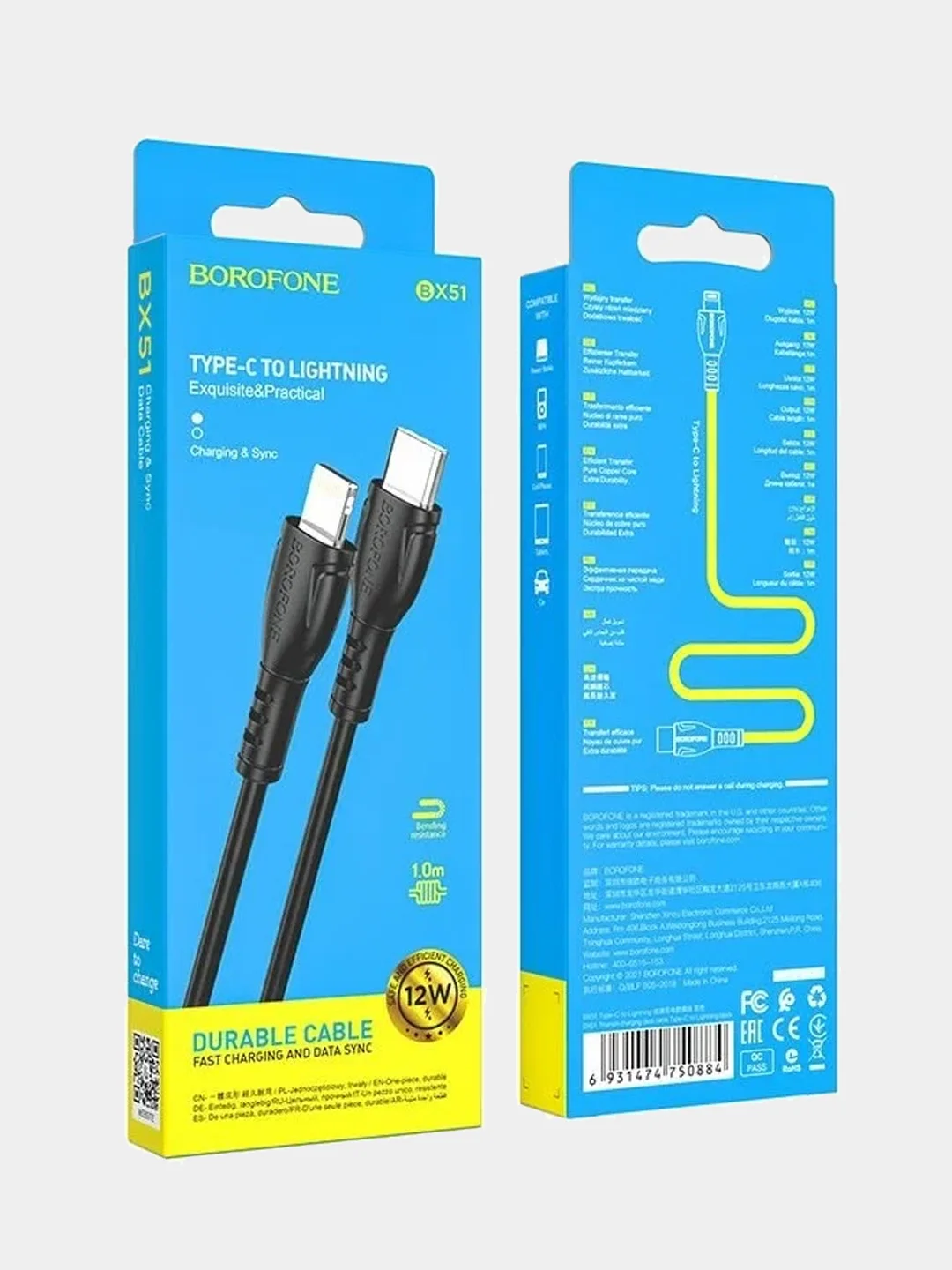 Белый кабель USB-C Apple iPhone Lightning Borofone BX51 PD быстрая зарядка для айфона iphone