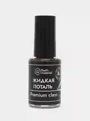 Поталь для творчества жидкая сусальное золото 2
