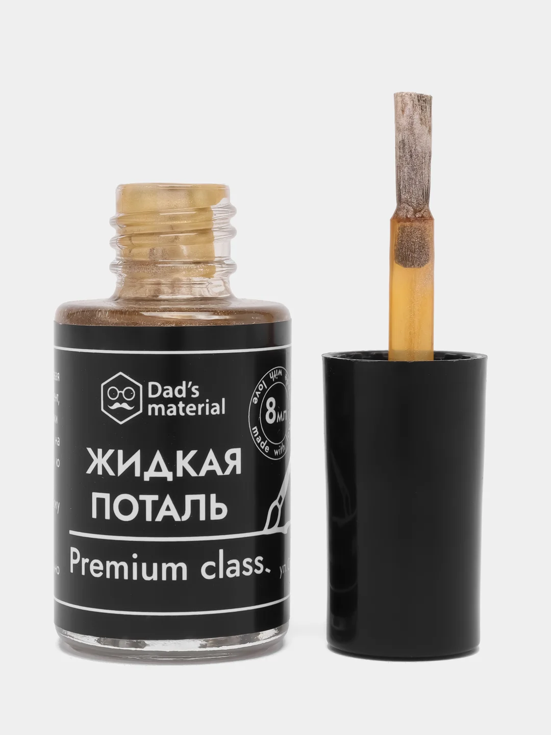 Поталь для творчества жидкая сусальное золото 2