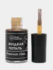 Поталь для творчества жидкая сусальное золото 2