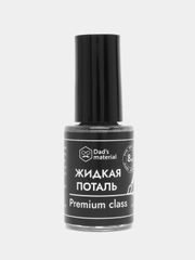 Поталь для творчества жидкая