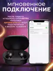Черный беспроводные наушники Airdots 2
