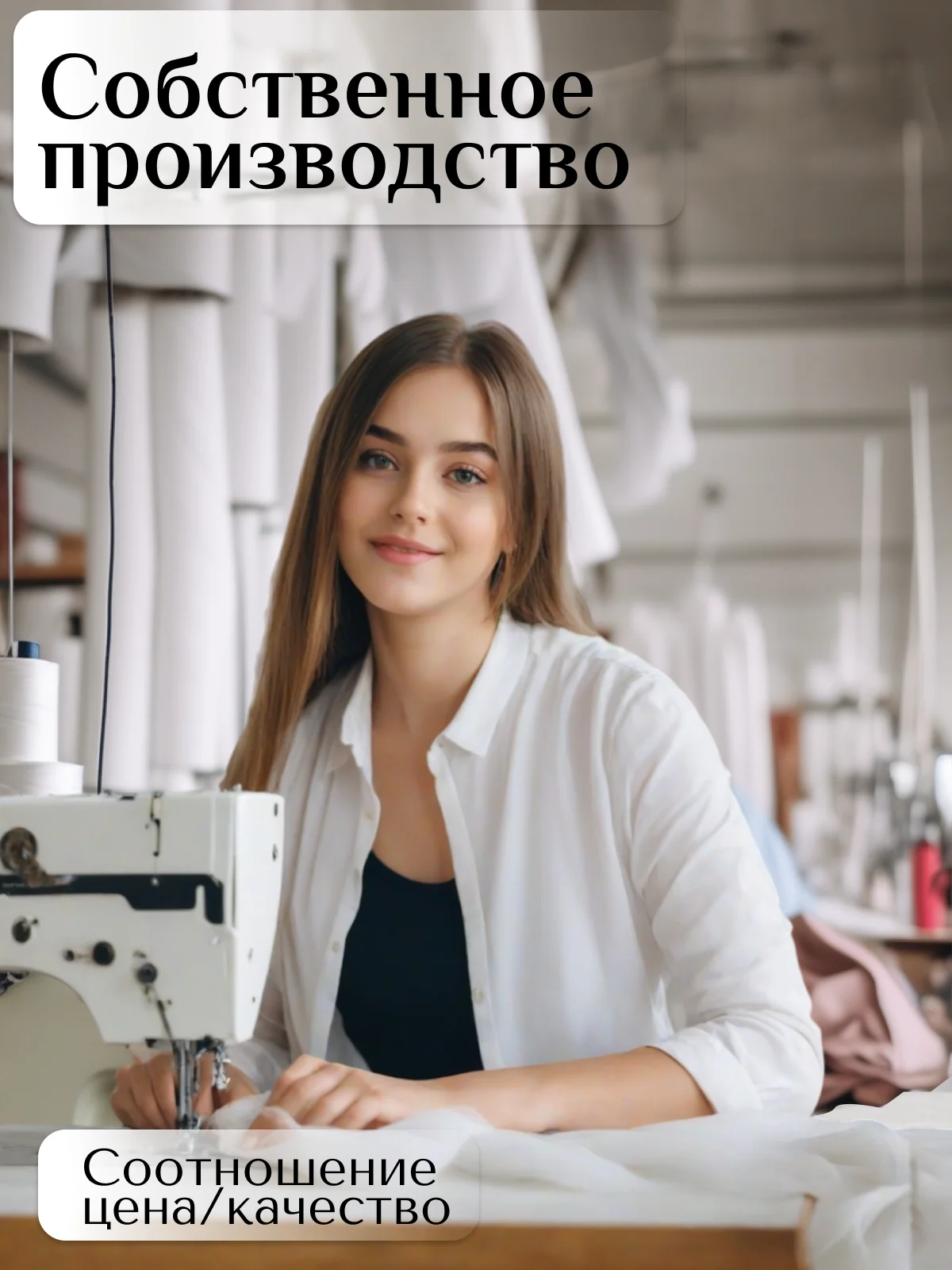 Тюль Вуаль для кухни в гостиную и детскую