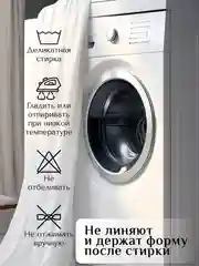 Тюль Вуаль для кухни в гостиную и детскую