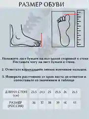 Красный кроссовки женские демисезонные, кеды женские белые,36-41