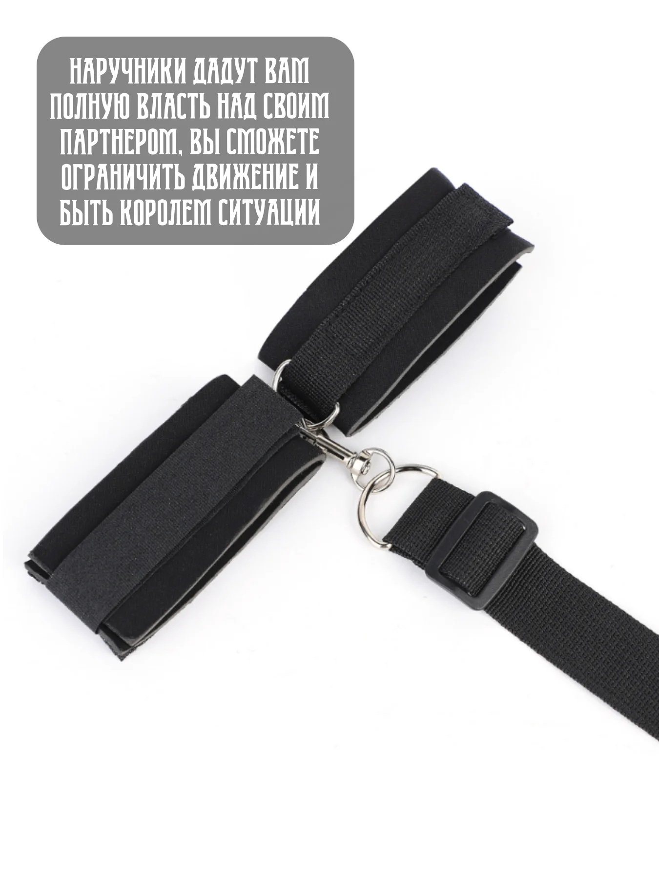 Красный бондаж чокер наручники кляп  БДСМ доминирование плетка Вартенберга стринги без лямок белье