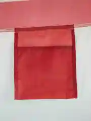Тент для душа,туалета ATEMI DT-1G