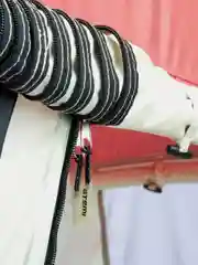 Тент для душа,туалета ATEMI DT-1G
