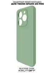 Чехол-накладка Krutoff Silicone Case для TECNO Spark 20 Pro зелёный
