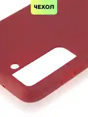 Бордовый чехол для Samsung Galaxy S21 FE силиконовый  BROSCORP матовый / прозрачный с защитой камер