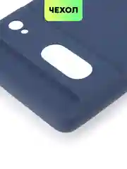 Синий чехол для Google Pixel 7 силиконовый BROSCORP матовый, тонкий, бортик-защита вокруг камер