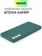 Тёмно-зелёный чехол для Samsung Galaxy S21 FE силиконовый  BROSCORP матовый / прозрачный с защитой камер