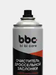 Очиститель дроссельной заслонки, карбюратора, 650 мл