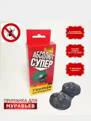 Абсолют приманка Супер средство от муравьев