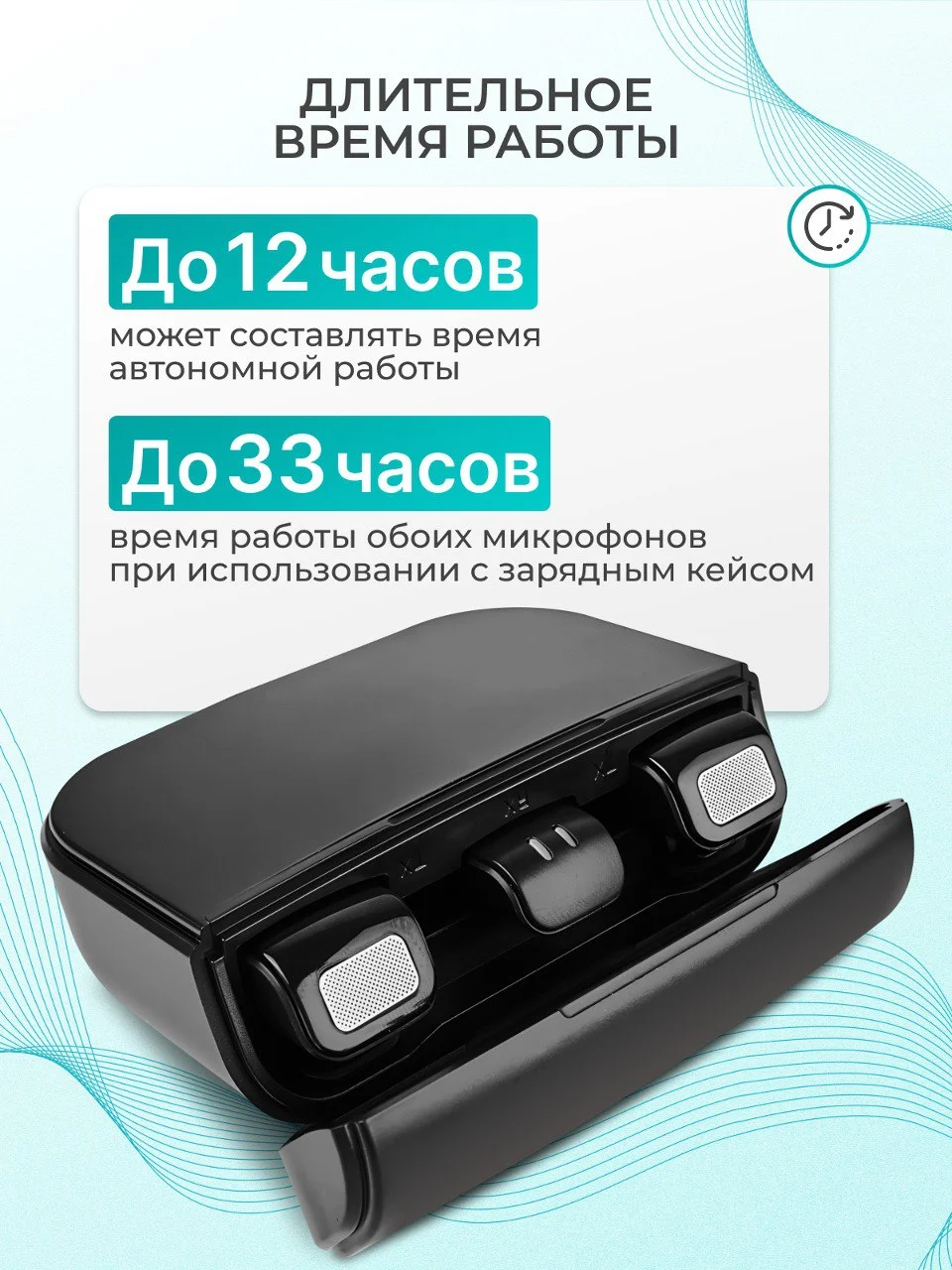 Черный микрофон петличный, петличка, беспроводной для Type-C, для iPhone, USB, 2 шт