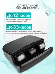 Черный микрофон петличный, петличка, беспроводной для Type-C, для iPhone, USB, 2 шт