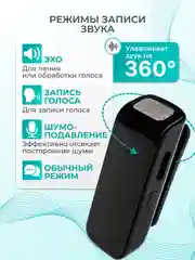 Черный микрофон петличный, петличка, беспроводной для Type-C, для iPhone, USB, 2 шт
