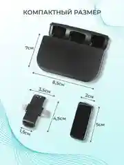 Черный микрофон петличный, петличка, беспроводной для Type-C, для iPhone, USB, 2 шт