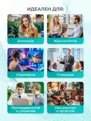 Черный микрофон петличный, петличка, беспроводной для Type-C, для iPhone, USB, 2 шт