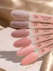 Гель-лак TNL  камуфлирующий Camouflage Creme