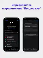 Беспроводные наушники 2-го поколения с микрофоном и GPS