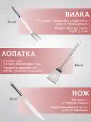 Набор для барбекю, гриля, шашлыка из нержавеющей стали, шампуры, набор из 9 предметов
