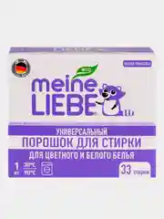 Стиральный порошок универсальный Meine Liebe, концентрат, 1 кг