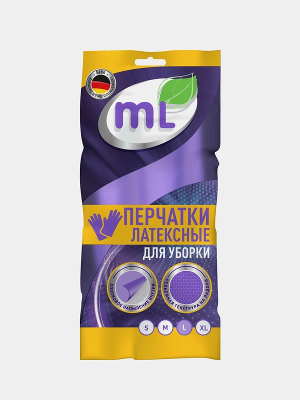 Перчатки латексные Meine Liebe "Чистенот", универсальные, хозяйственные, размер L