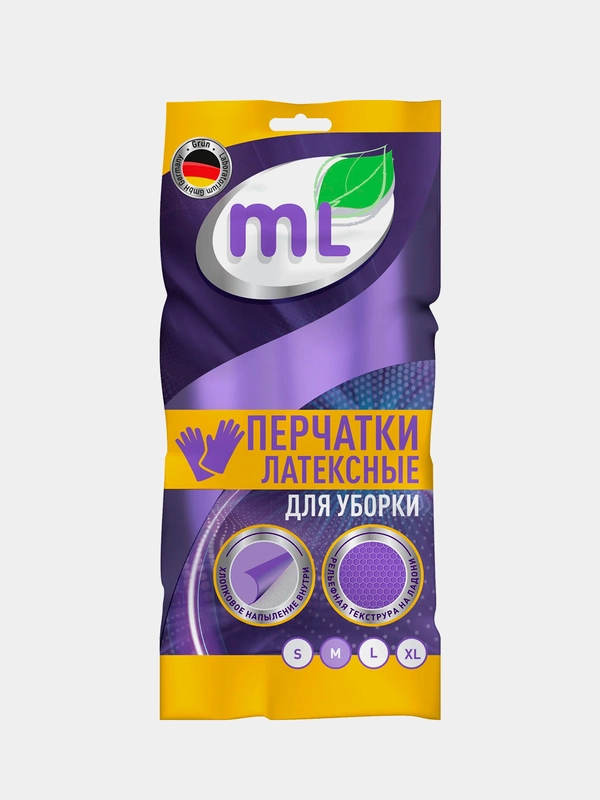 Перчатки латексные Meine Liebe "Чистенот",  универсальные, хозяйственные, размер M