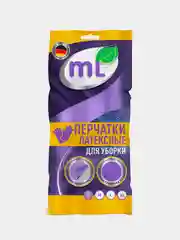 Перчатки латексные Meine Liebe "Чистенот",  универсальные, хозяйственные, размер S