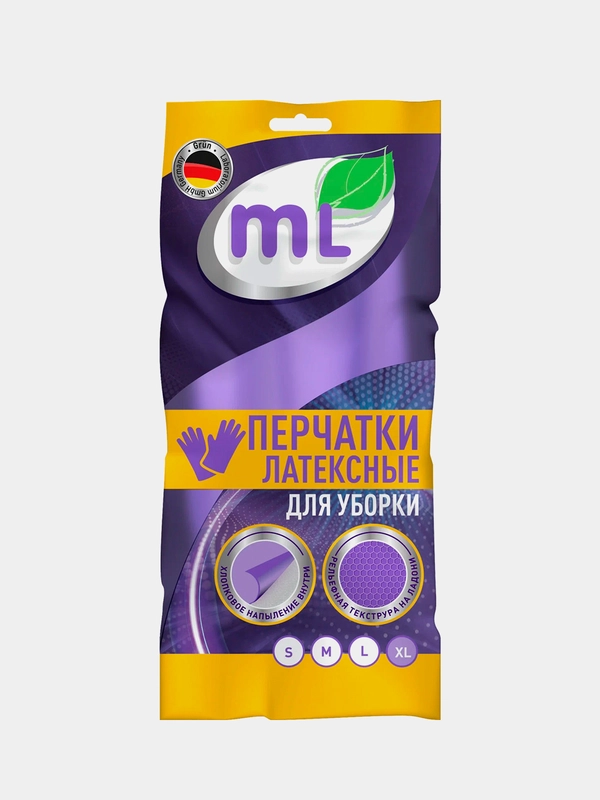Перчатки латексные Meine Liebe "Чистенот", универсальные, хозяйственные, размер XL