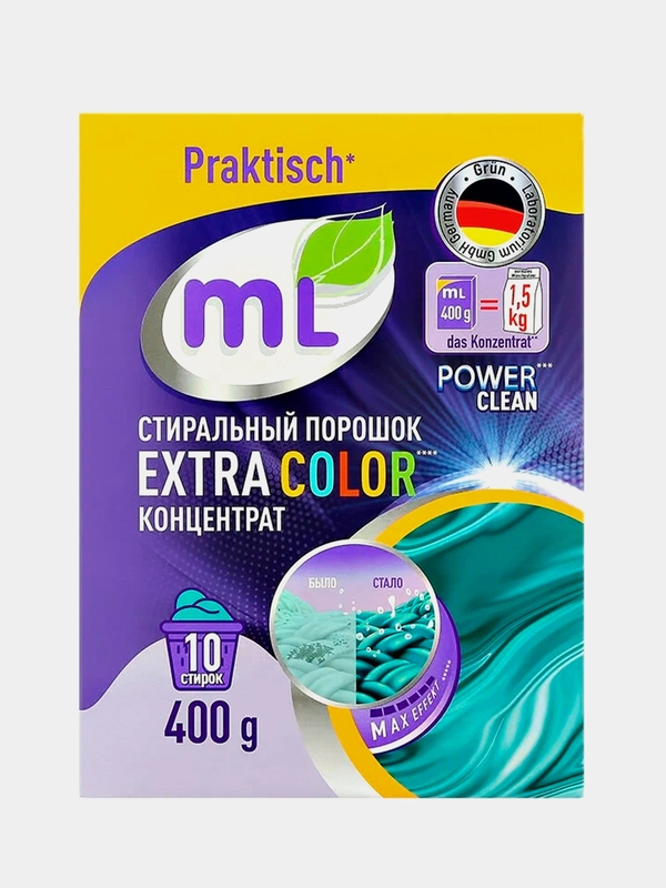 Стиральный порошок для цветного белья Meine Liebe mL "EXTRA COLOR", защита цвета, 400 г