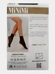 Носки капроновые 20-40 ден MINIMI ( 2 пары)