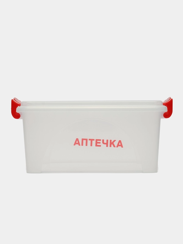 Контейнер "Аптечка" прямоугольный (с ручками)