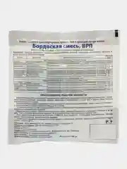 Бордоская смесь защита растений от болезней
