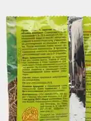 КомпоСтим для ускорения созревания компоста