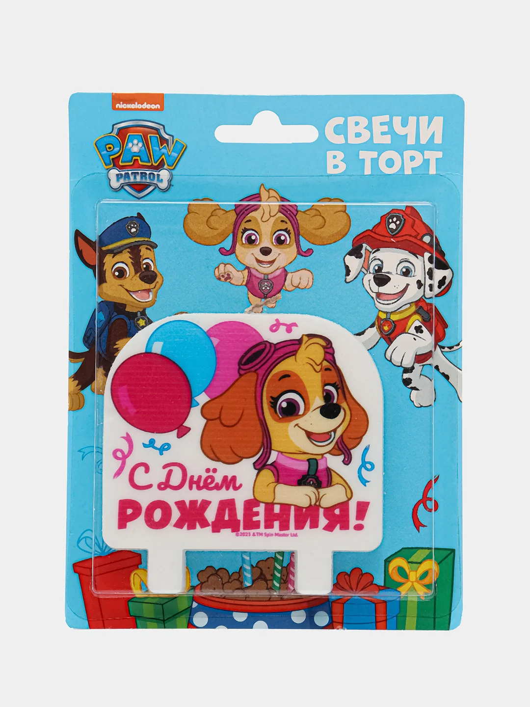Розовый свечи для торта детские Щенячий Патруль