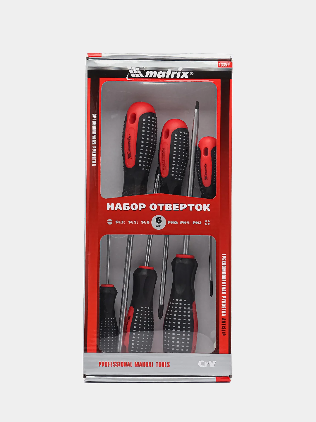 Набор отверток, сталь CrV, Anti slip, 6 штук, MATRIX, 13351