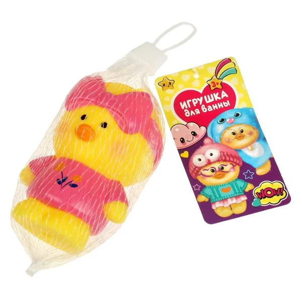 Игрушка для купания Капитошка "Уточка", 10 см