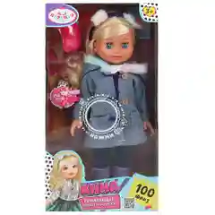 Кукла Карапуз "Анна", 40см, 100 фраз